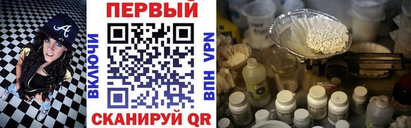 купить наркоту Обоянь Amphetamine VHQ