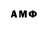 Марки NBOMe 1,5мг Ahmedhka
