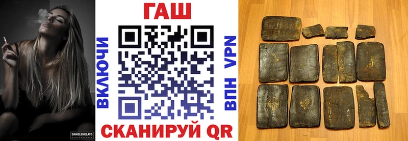 Гашиш индика сатива  цены   Обоянь 