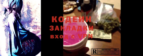 Альфа ПВП Остров