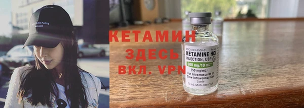 эйфоретик Алексеевка