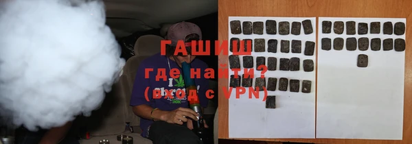 Альфа ПВП Остров