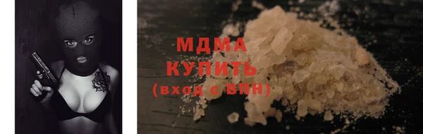 эйфоретик Алексеевка